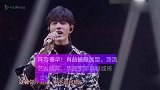 阵容豪华！肖战被曝加盟，顶流艺人助阵，华晨宇邓紫棋或将合体