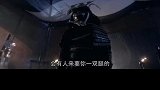 扶桑人太小了