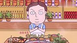 搞笑品品：老爸一顿操作，饭钱直线上升，太富有了吗？