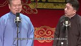 岳云鹏被女粉紧抱太开心，男粉也想抱一个，小岳岳马上推开！