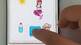小游戏这也太难了吧