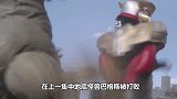 奥特曼：泰迦已经确认黑化，托雷基亚一直在玩养成，阴谋曝光！