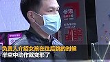 花季少女玩网红项目翻身跳进海绵池 接下来的事让全家崩溃