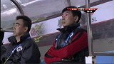 中超-14赛季-联赛-第9轮-上海申鑫0：0辽宁宏运-全场