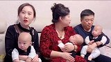 妈妈一胎生了三个儿子，这下爷爷和奶奶每天都有活干了