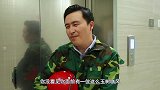 农民工和女孩找对象，女孩要一个亿，不料农民工还真有