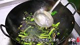 红菜苔怎样炒更好吃？看下武汉师傅的这波操作，看着都爽，真香
