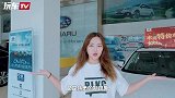 加量不加价！全时四驱+2.0L自吸，新款森林人能不能卖更好？