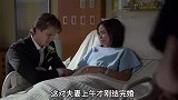 电影解说，太惨了，女人上午刚结婚，下午就检查出癌症