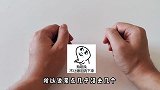 在长沙外卖点东北招牌菜，试吃下味道正宗不正宗？