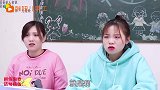 侦探2：胖妞用卡纸做测谎仪，同学们能经受的住测谎仪的考验吗