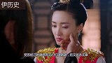 姜子牙为何刚死，周王把他后人全清杀，难道只因“功高盖世”