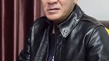 日本人经常说的四个姨妈
