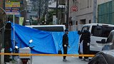 中国留学生在日本遭多刀杀害 嫌犯在逃或系情杀