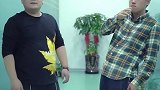 上友谊本罕见，平等友情更难求。