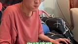 高人竟在我身边 #高情商
