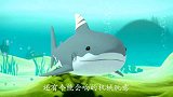 海底小纵队：皮医生遇到危险，但幸好有呱唧在，不然就危险了