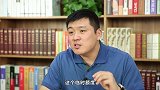 银行卡里钱不够花？学会这一招，可解年底的燃眉之急！