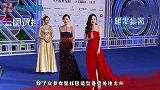 关晓彤钟楚曦金鸡奖同台跳芭蕾，两人身材对比明显，满屏大长腿