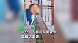 36㎡老破小房东报价10亿！中介当场惊呆直呼离谱