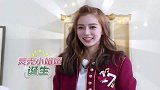 化身灵光小姐姐，现场彪英文歌征服评委