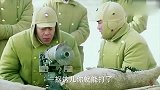 小兵从没用过枪，刚上战场一不注意就突突上了，首长都惊动了