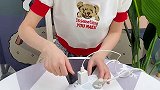 立式无线充电插座，你见过吗？正在直播中