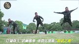 武警日常训练，流血流汗不流泪！