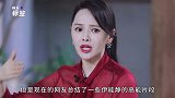 伊能静采访张菲：你就是靠费玉清吃饭的，张菲听后不淡定了！