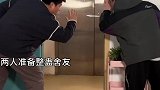 “反方向的义父”