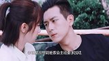 拍吻戏时弄破李现的嘴，用插鼻孔俘获各路顶流男神！
