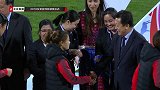 2018女足亚洲杯颁奖仪式录播