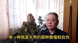 昨天跟韩国人一起吃饭，跟几年前明显不同，他们变了