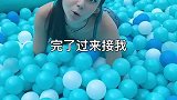 小老外贪玩起来有多任性？