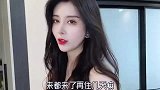 来都来了，再住几天嘛小姨