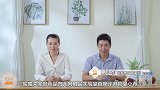 宝宝的“聪明”辅食——贝拉米有机DHA发酵乳果泥评测