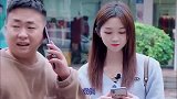 搞笑对话送人玫瑰手留余香