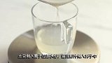 土豆不要炒菜了，教你做烤面包，香甜松软，焦黄喷香，美味可口