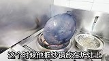店里来了一位师傅第一件事把锅给烧了，你们看看能留吗