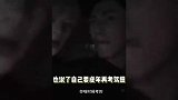 780万粉丝网红被曝无证驾驶，要求粉丝60秒刷10万礼物，已被停播