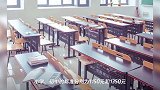 最严限制“择校令”来了