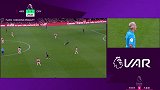 VAR复审判点！扎哈单枪匹马造犯规 米利沃耶维主罚扳回一城