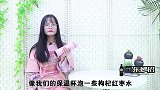 保温杯里扔一把大米，去除保温杯里的污垢，真是太简单了，实用