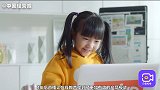 3岁小孩上网课？让家长疯狂报名的学前在线教育，真的有用吗？