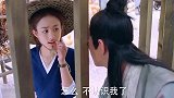 楚乔传：楚乔女扮男装买奴婢，两个小胡子差点被人拔掉，太搞笑了