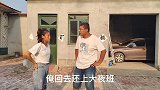 小凯医院待了三天回来后，却跟爸爸赌气不吃饭，到底咋回事