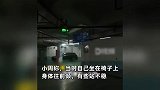 “杜苏芮”袭击泉州40楼住户称站不稳：感觉整栋楼被人“捏住了”