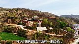 甘肃天水400多年的古镇,人杰地灵自然条件优越,向往吗?