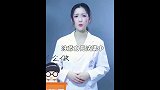 父母吼孩子影响智商，是真的吗？