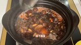 天凉了一定要多喝这碗汤，补血补气，常喝面色红润，一觉睡到天亮